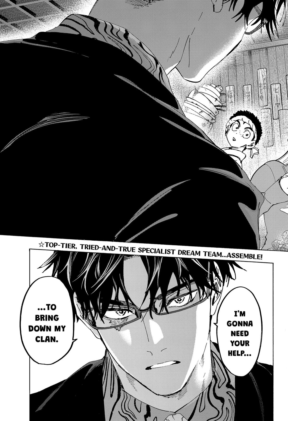 Read Marriage Toxin chapter 173 image 18 on Lezhin