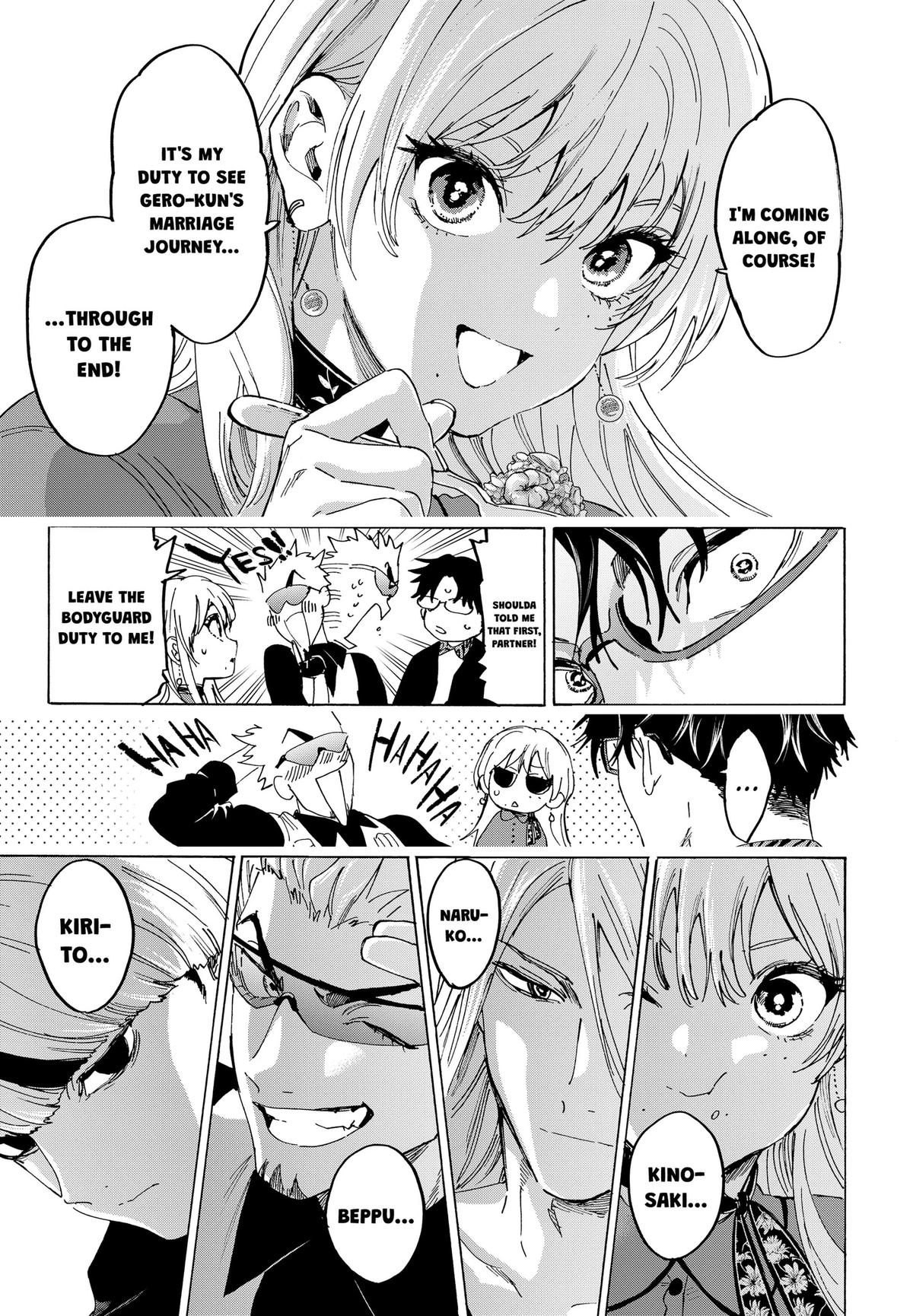 Read Marriage Toxin chapter 174 image 10 on Lezhin