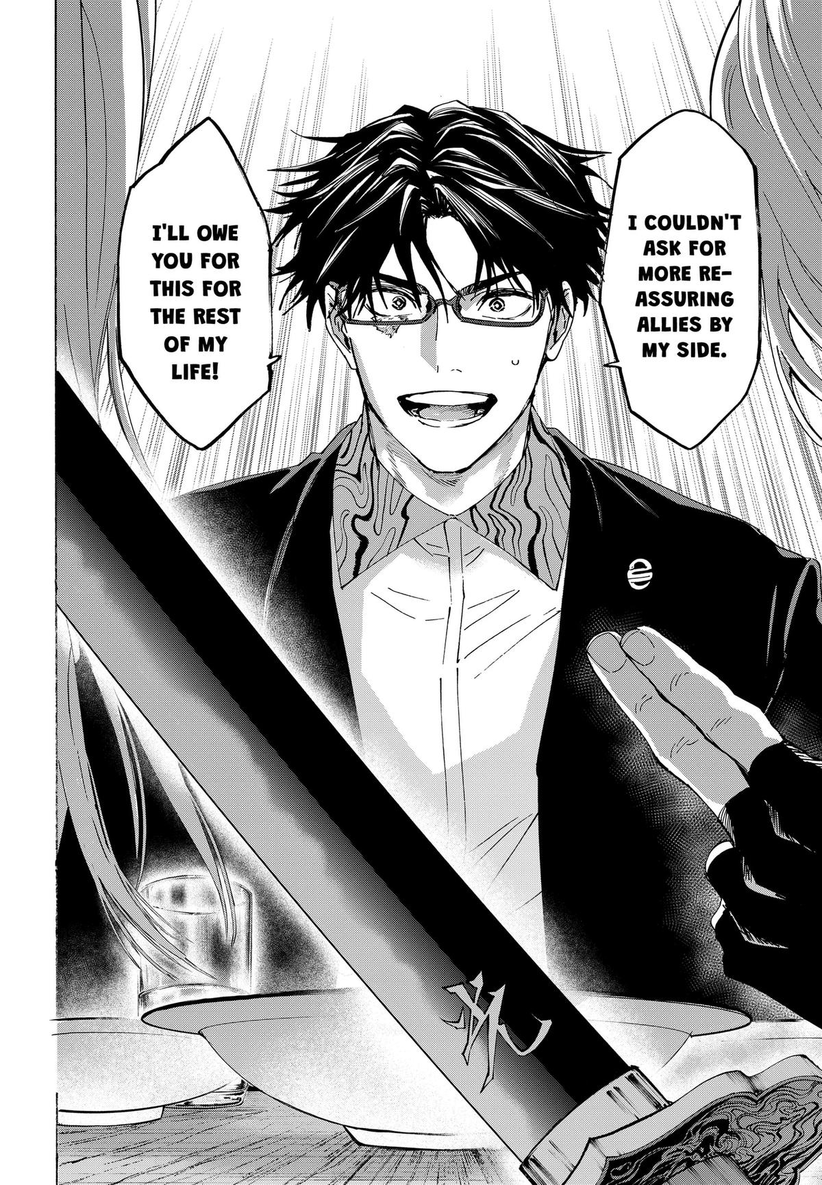 Read Marriage Toxin chapter 174 image 11 on Lezhin
