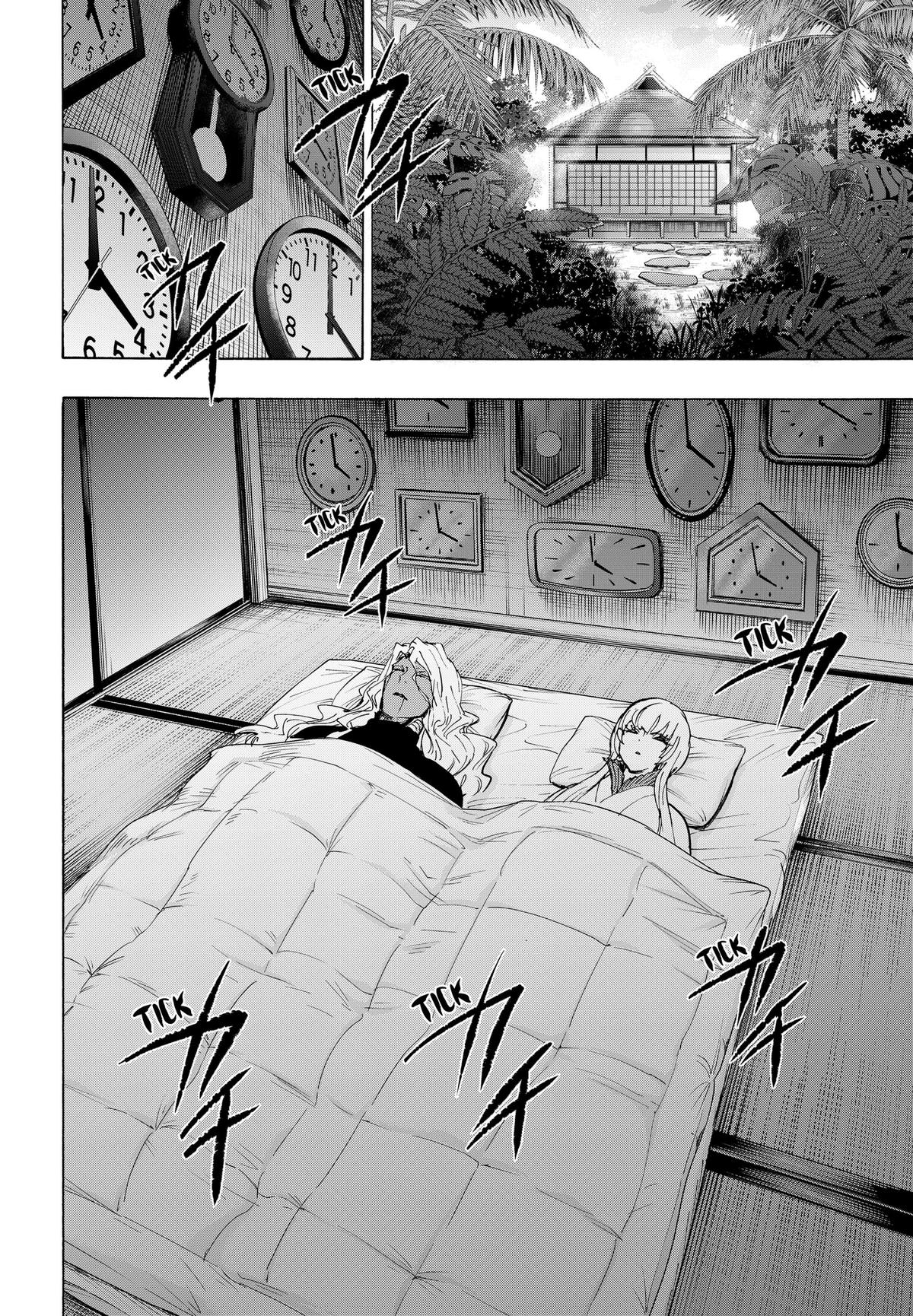 Read Marriage Toxin chapter 174 image 17 on Lezhin
