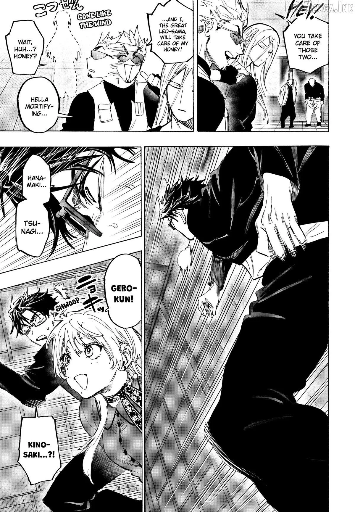 Read Marriage Toxin chapter 177 image 12 on Lezhin