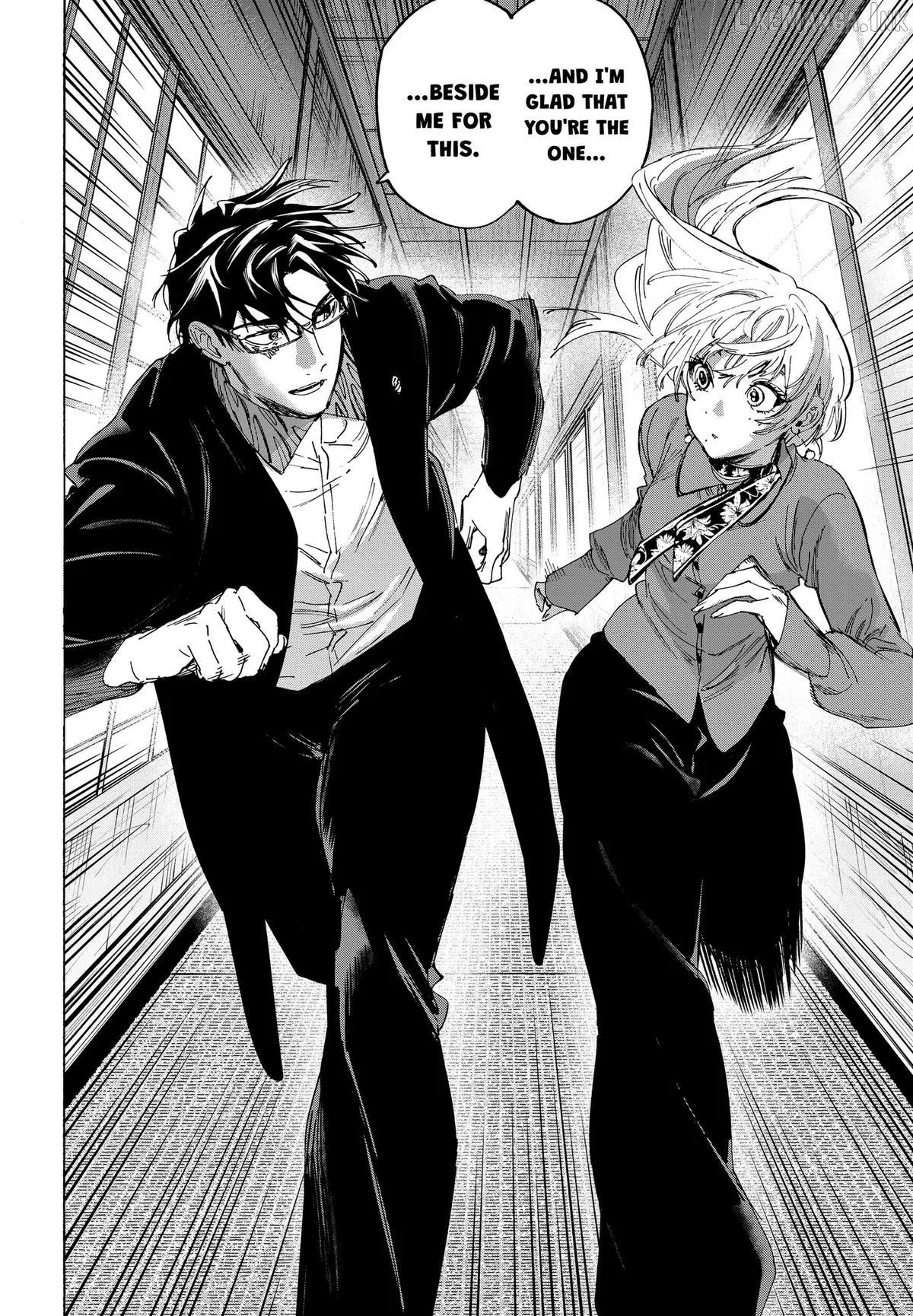 Read Marriage Toxin chapter 177 image 15 on Lezhin