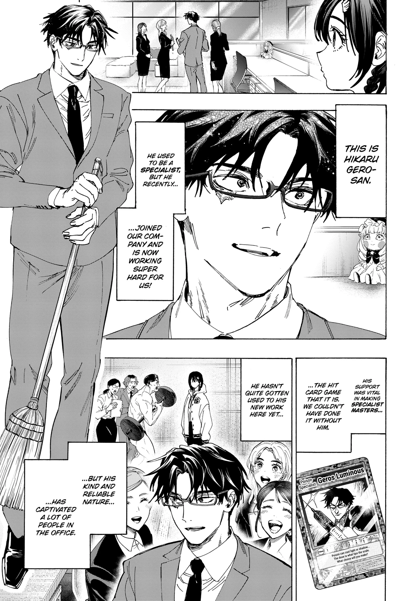 Read Marriage Toxin chapter 178 image 12 on Lezhin