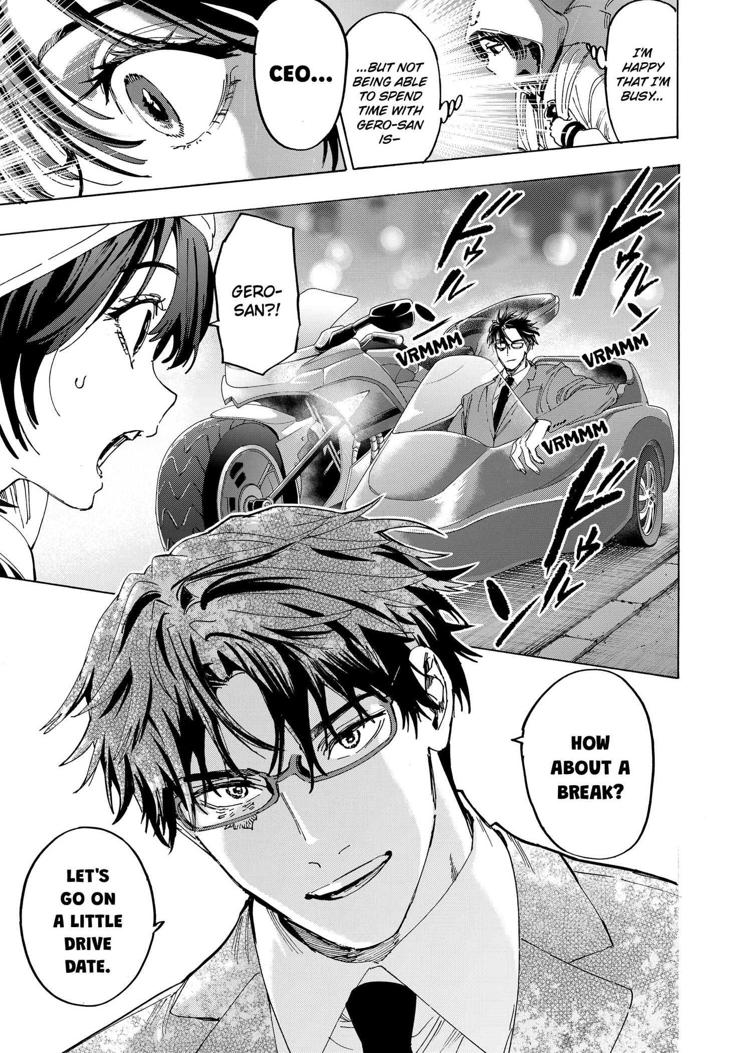 Read Marriage Toxin chapter 178 image 14 on Lezhin