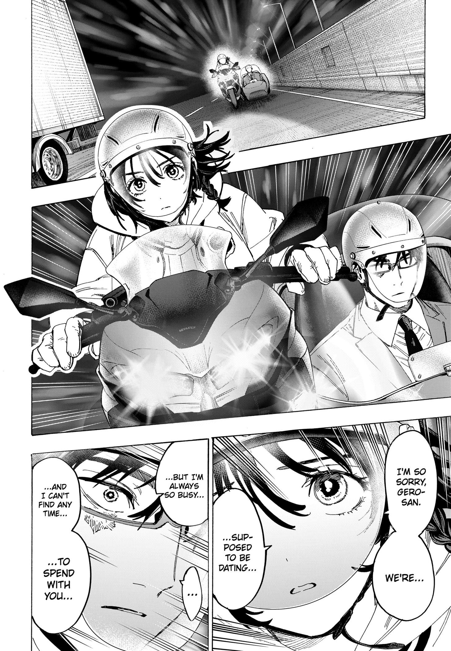 Read Marriage Toxin chapter 178 image 15 on Lezhin