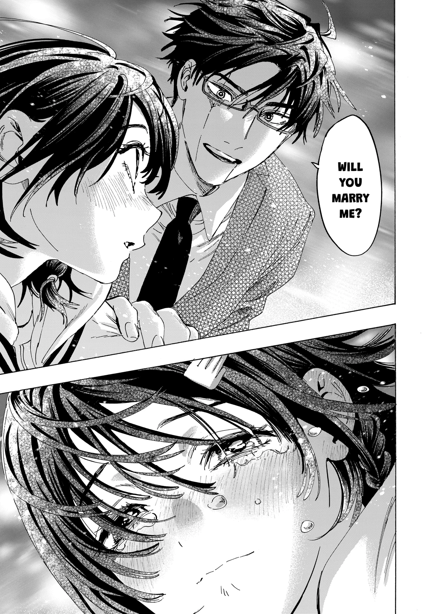 Read Marriage Toxin chapter 178 image 18 on Lezhin