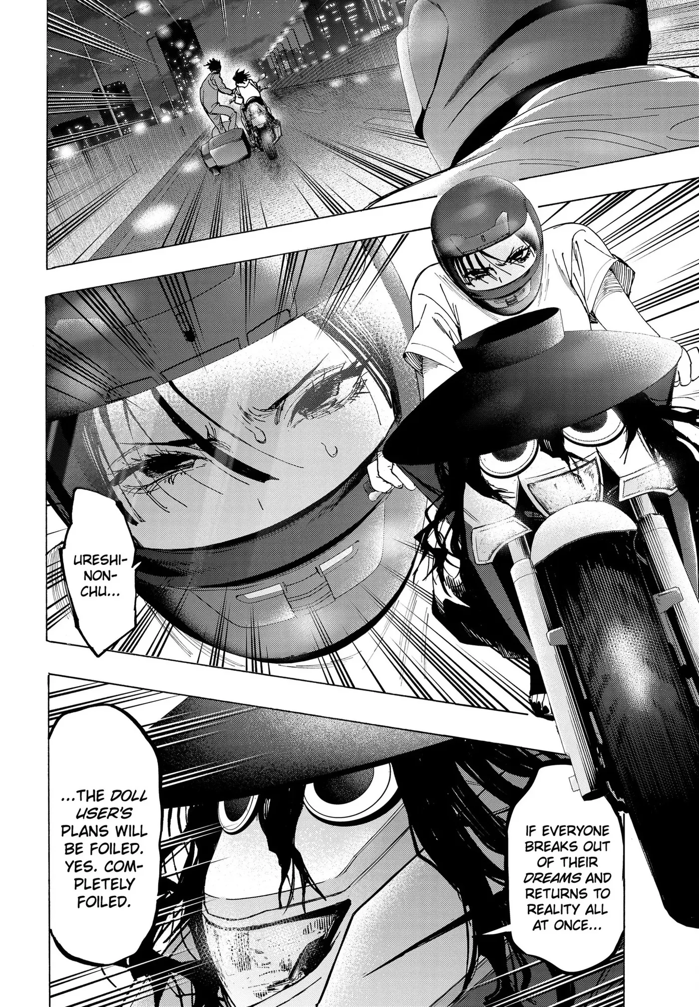Read Marriage Toxin chapter 178 image 19 on Lezhin