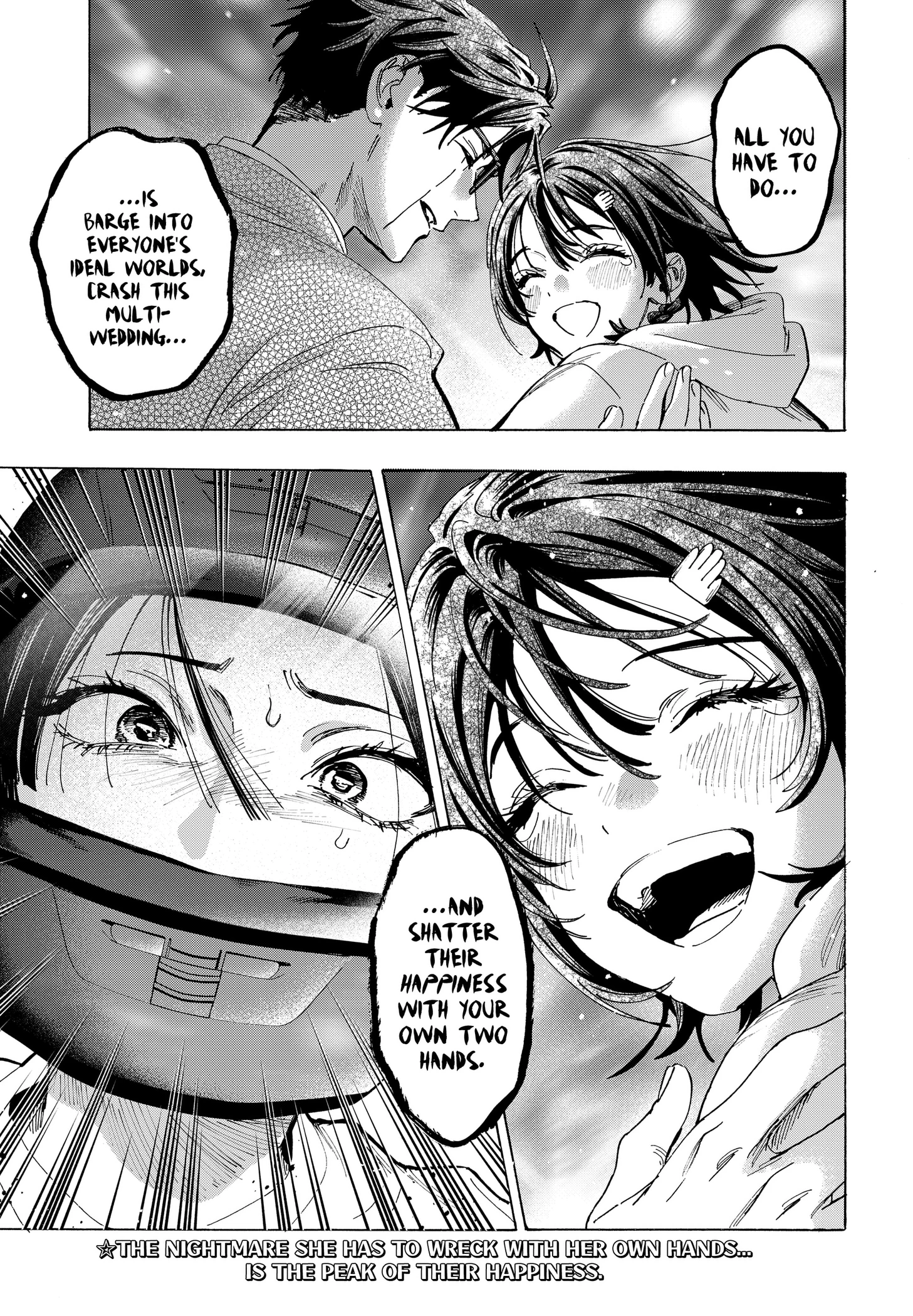 Read Marriage Toxin chapter 178 image 20 on Lezhin