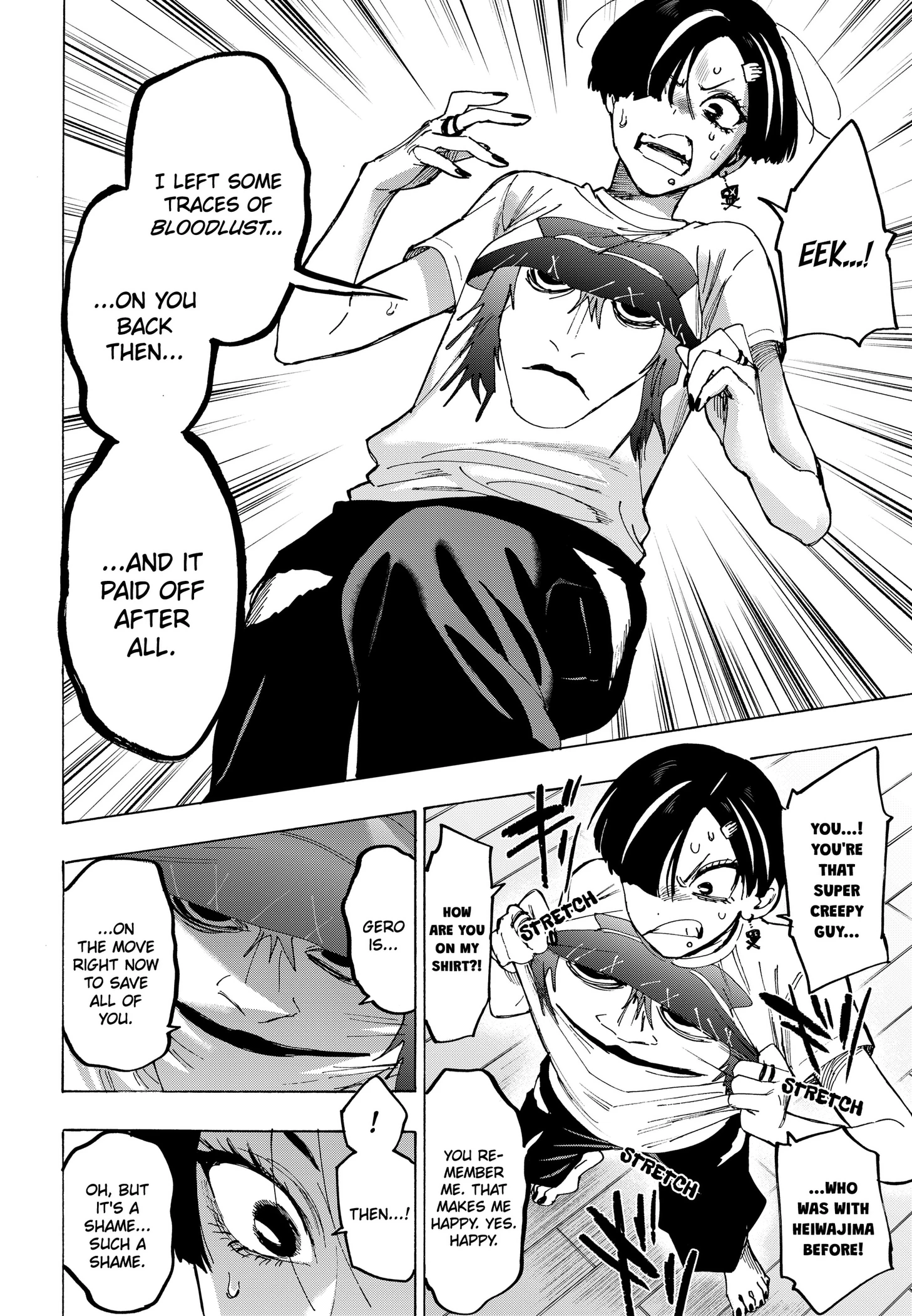 Read Marriage Toxin chapter 178 image 5 on Lezhin