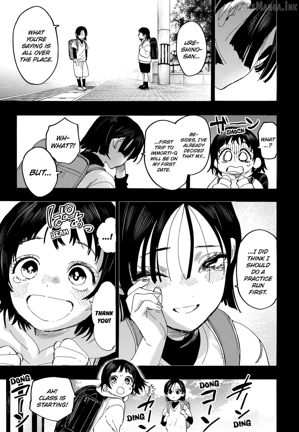 Read Marriage Toxin chapter 179 image 16 on Lezhin