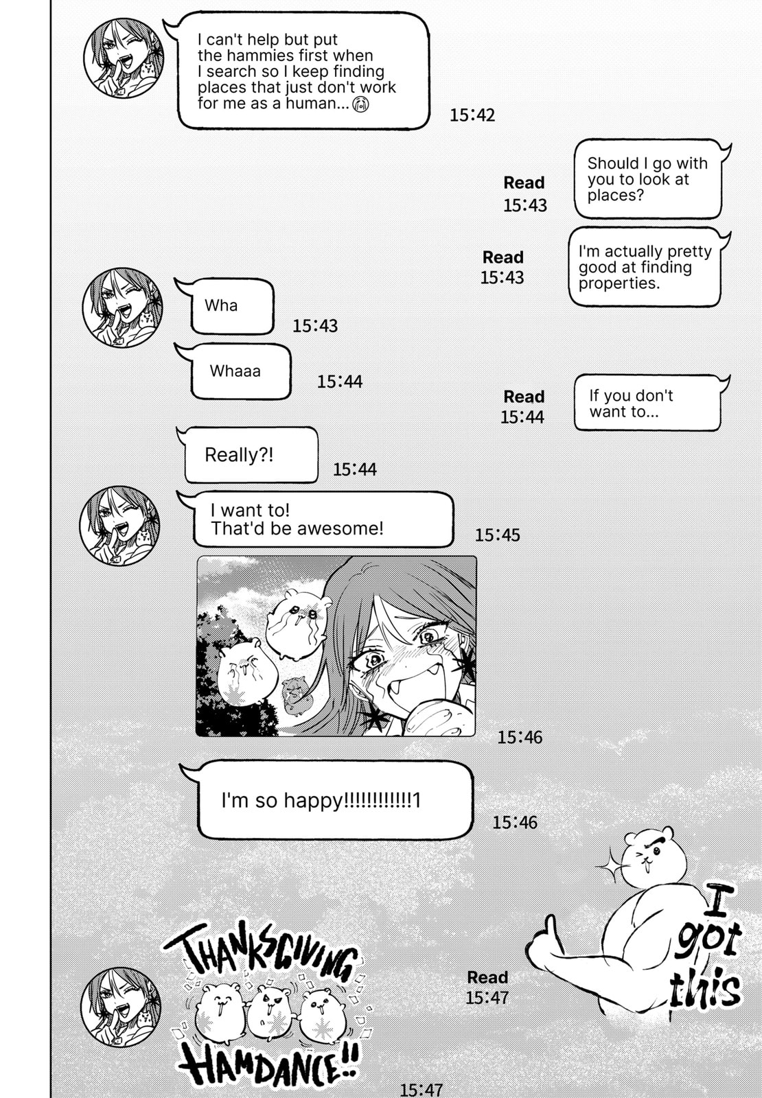 Read Marriage Toxin chapter 18.1 image 1 on Lezhin