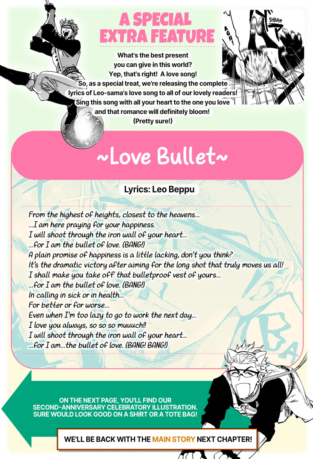 Read Marriage Toxin chapter 19.1 image 4 on Lezhin