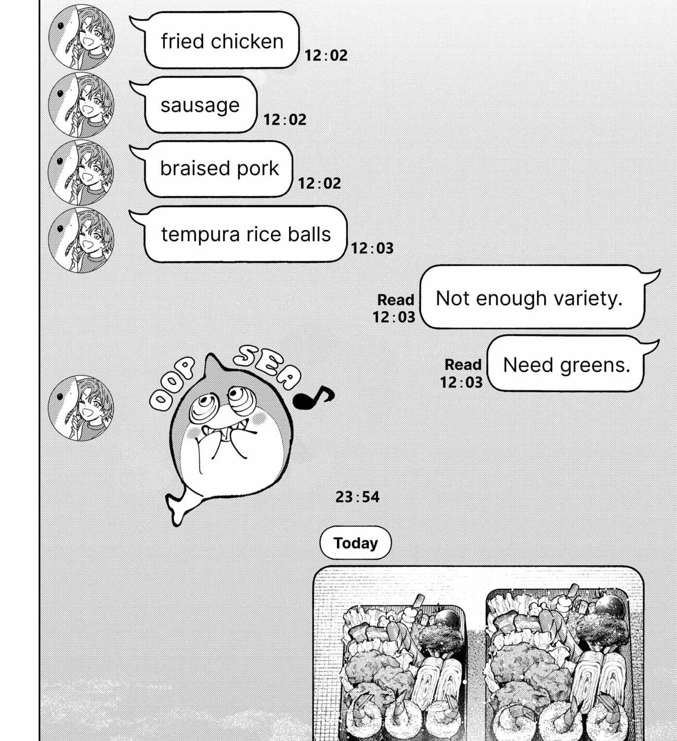 Read Marriage Toxin chapter 19.5 image 3 on Lezhin