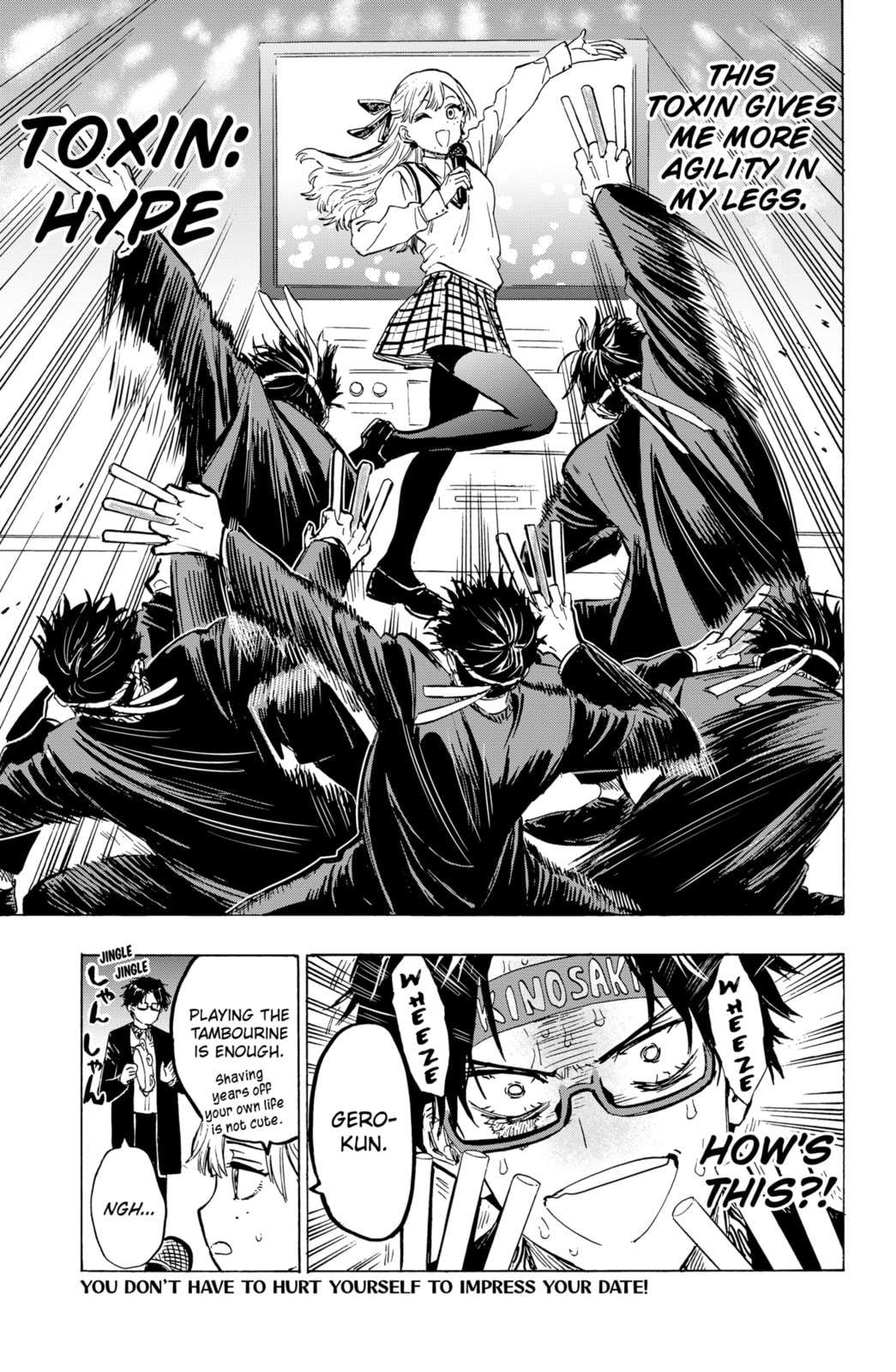 Read Marriage Toxin chapter 2.1 image 1 on Lezhin