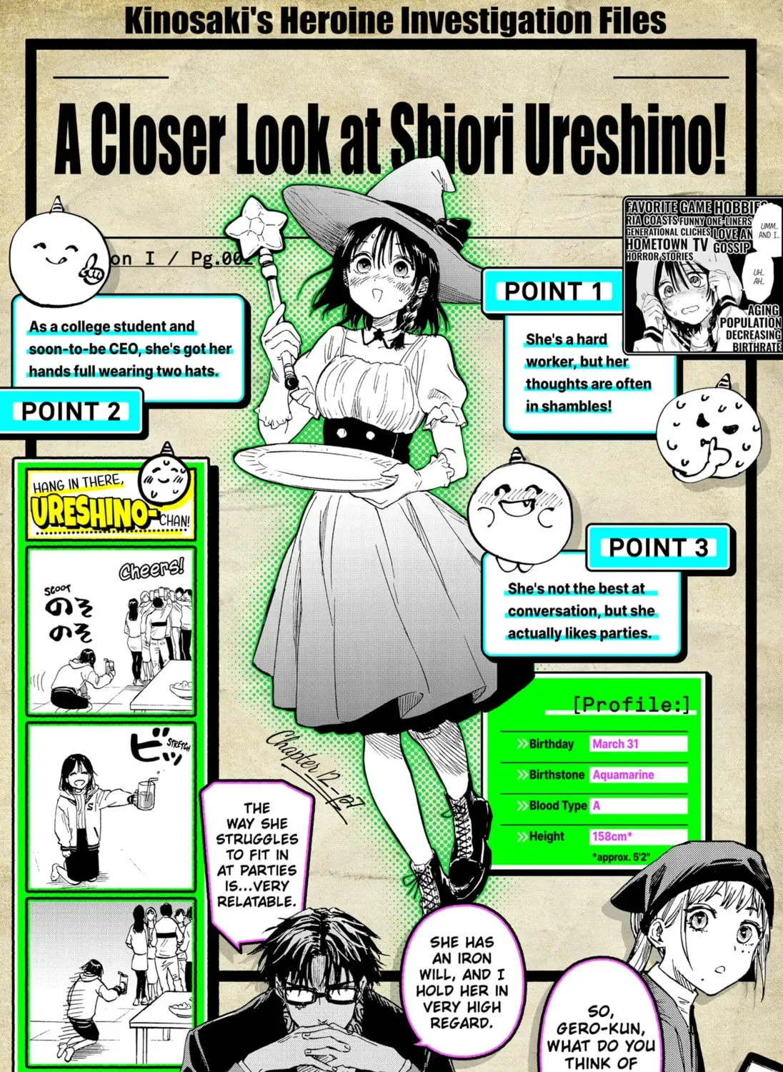 Read Marriage Toxin chapter 2.2 image 2 on Lezhin