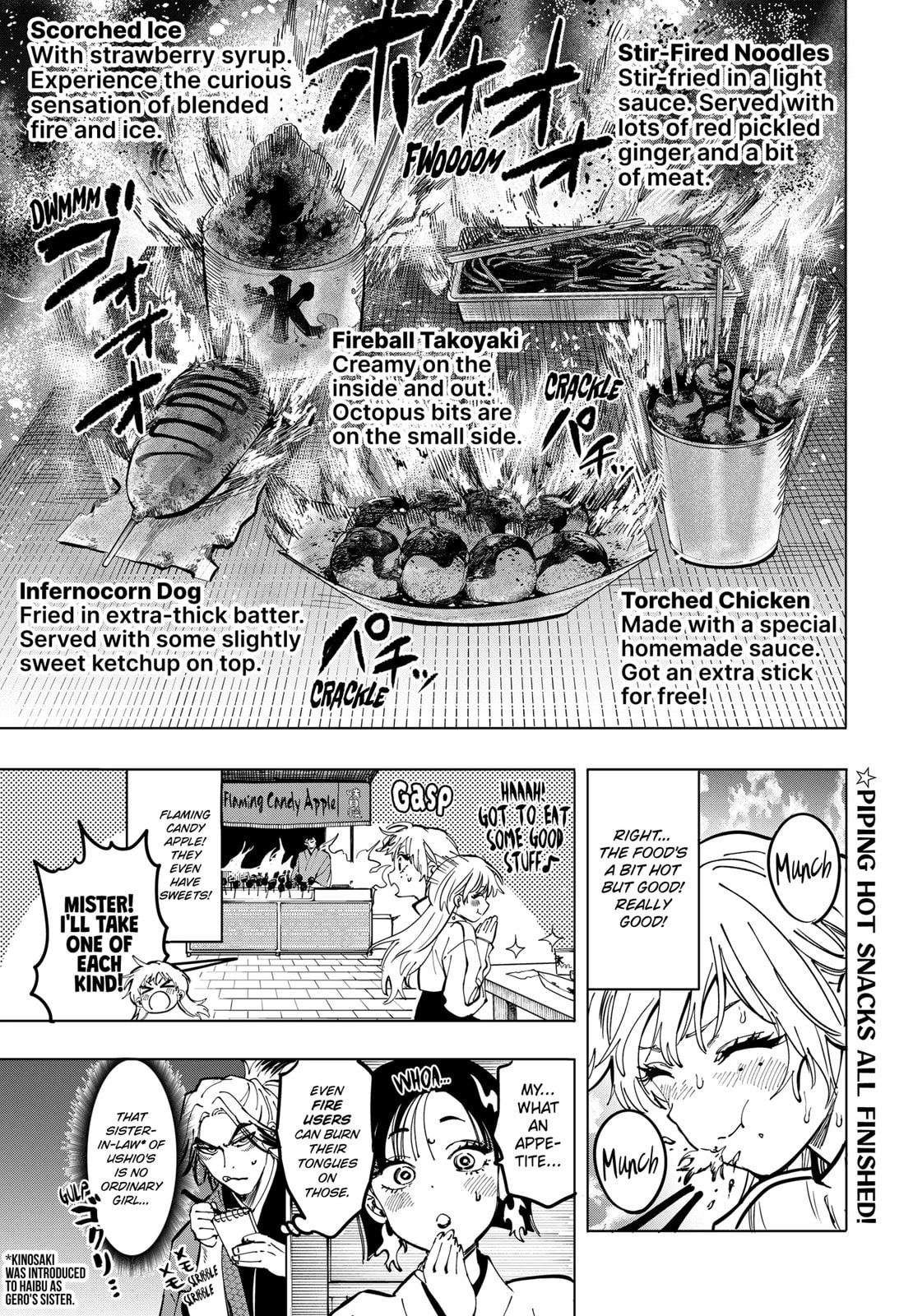 Read Marriage Toxin chapter 20.1 image 1 on Lezhin