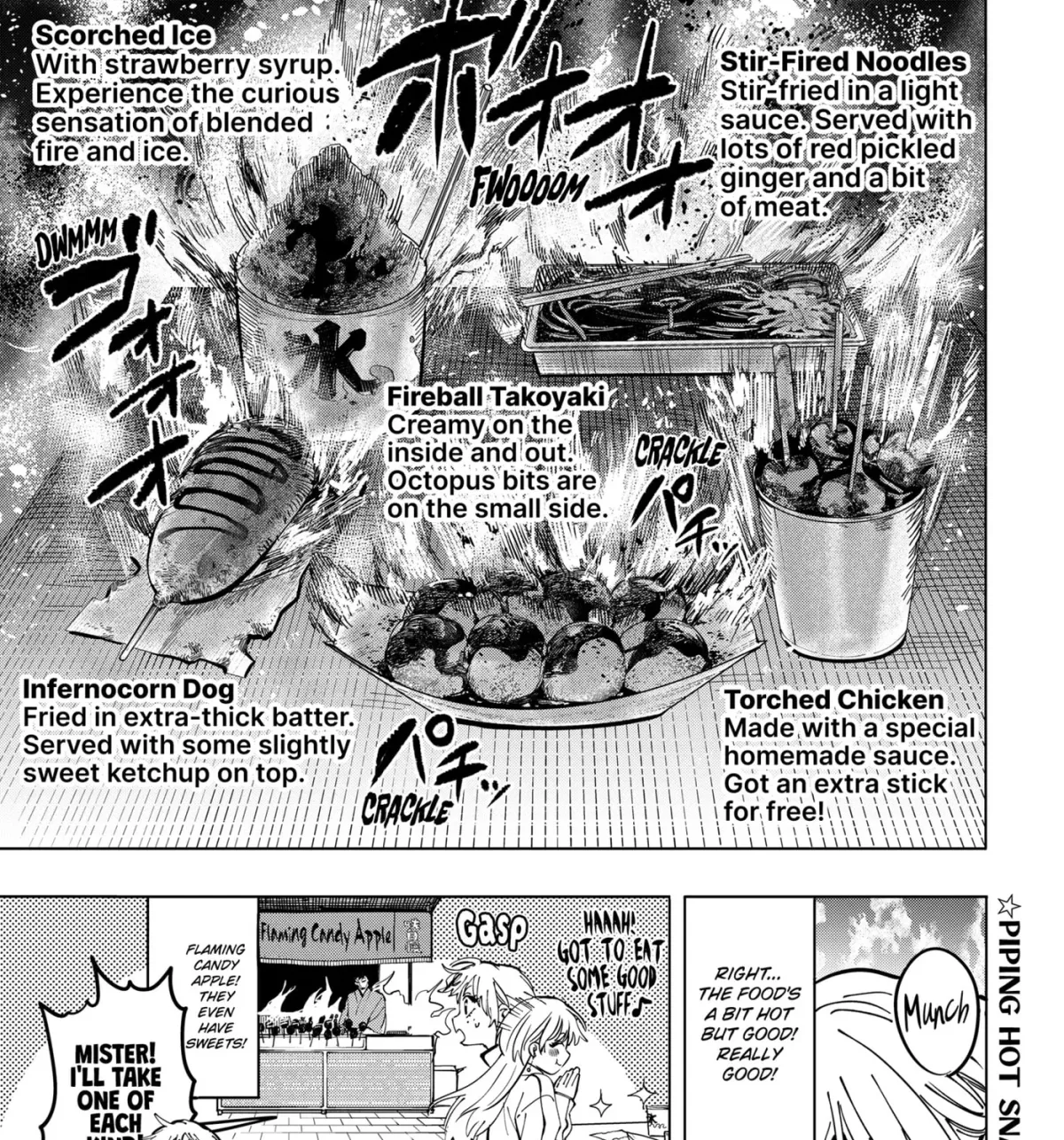 Read Marriage Toxin chapter 20.2 image 2 on Lezhin