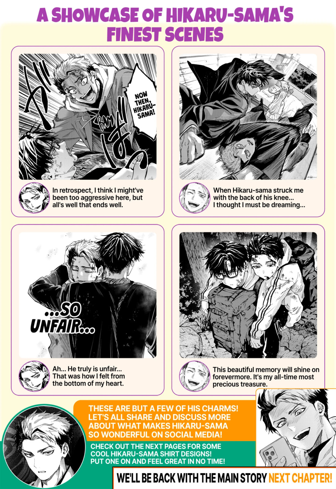 Read Marriage Toxin chapter 22.1 image 3 on Lezhin