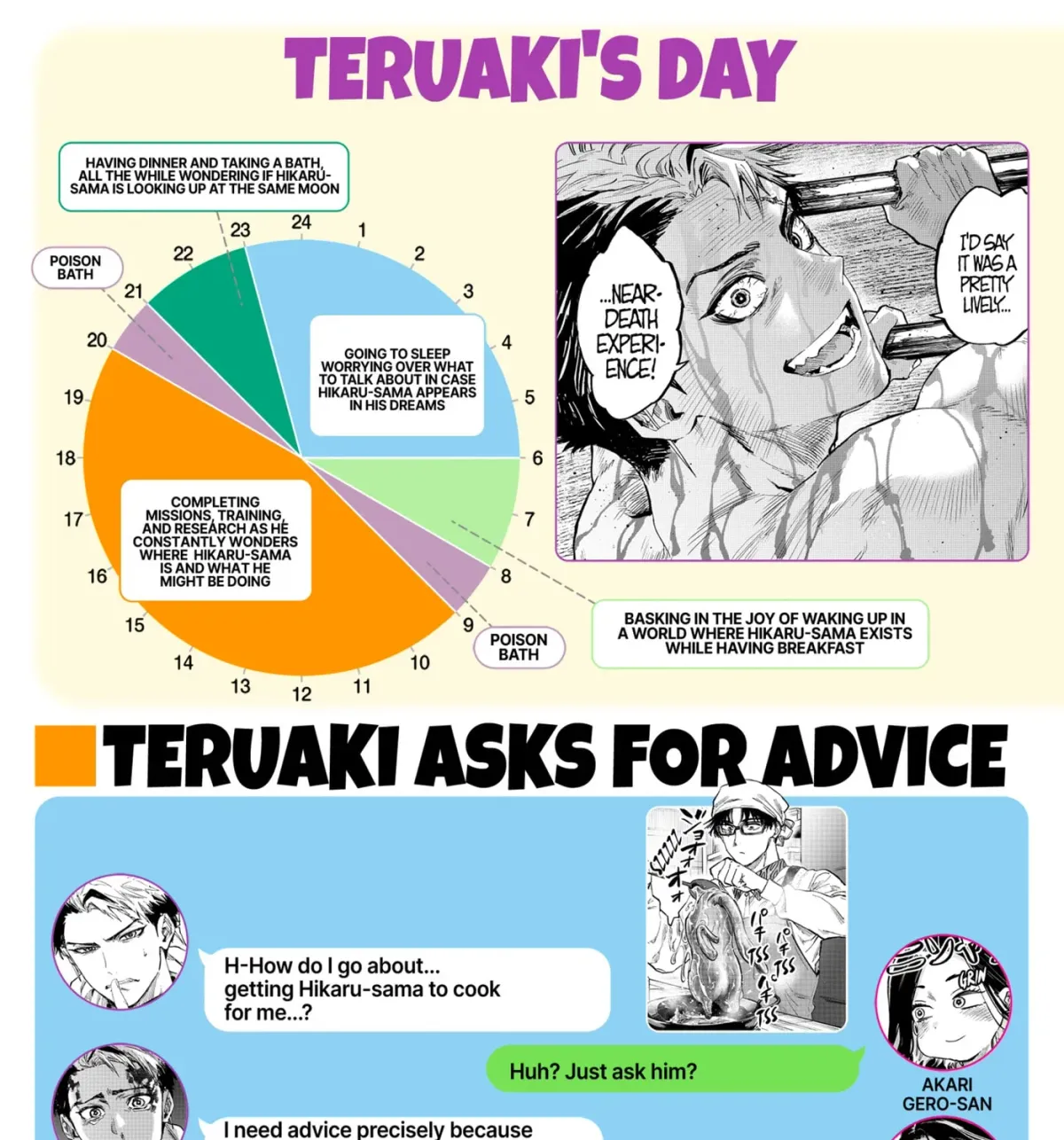 Read Marriage Toxin chapter 22.2 image 4 on Lezhin