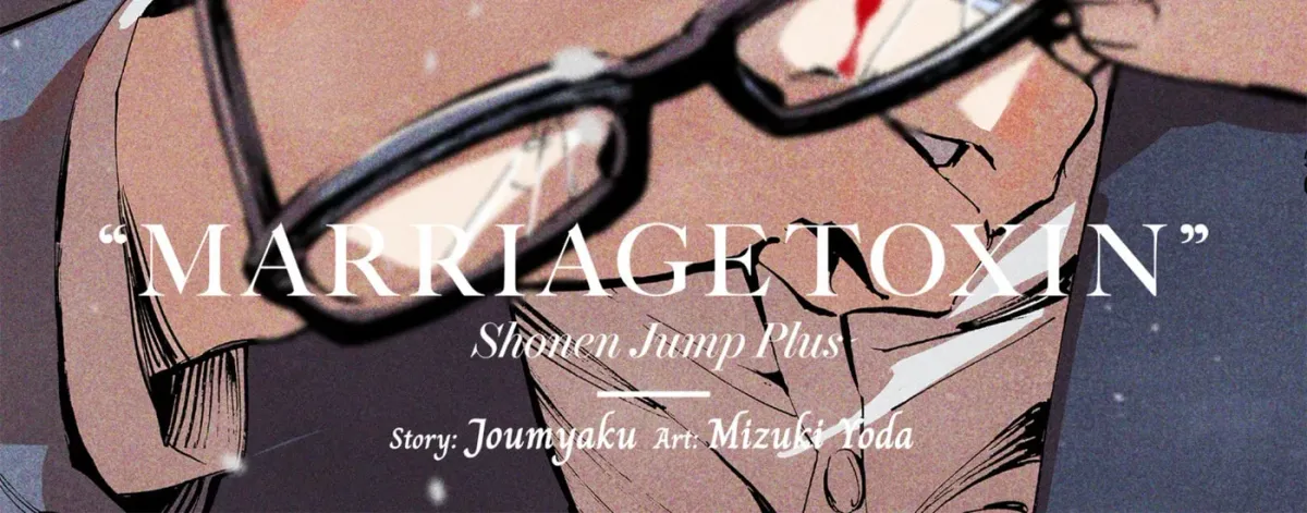 Read Marriage Toxin chapter 22.2 image 9 on Lezhin