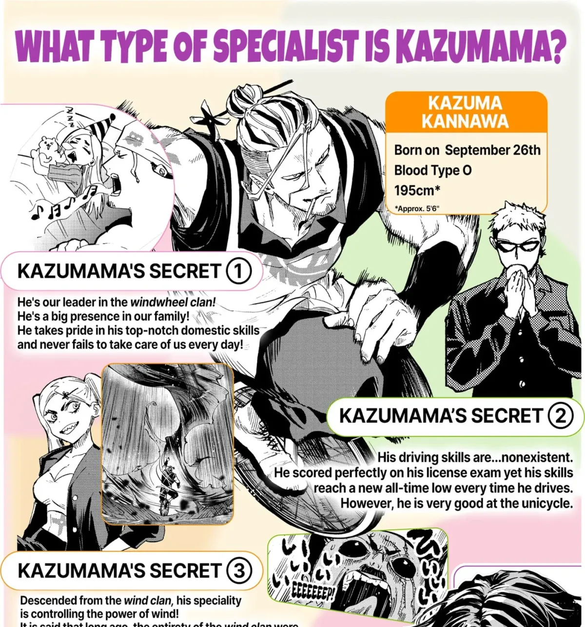 Read Marriage Toxin chapter 24.2 image 2 on Lezhin
