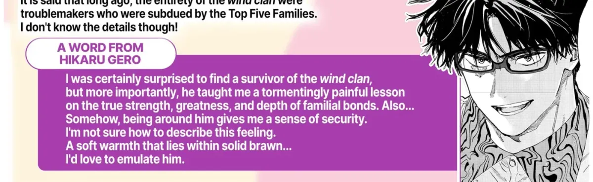 Read Marriage Toxin chapter 24.2 image 3 on Lezhin