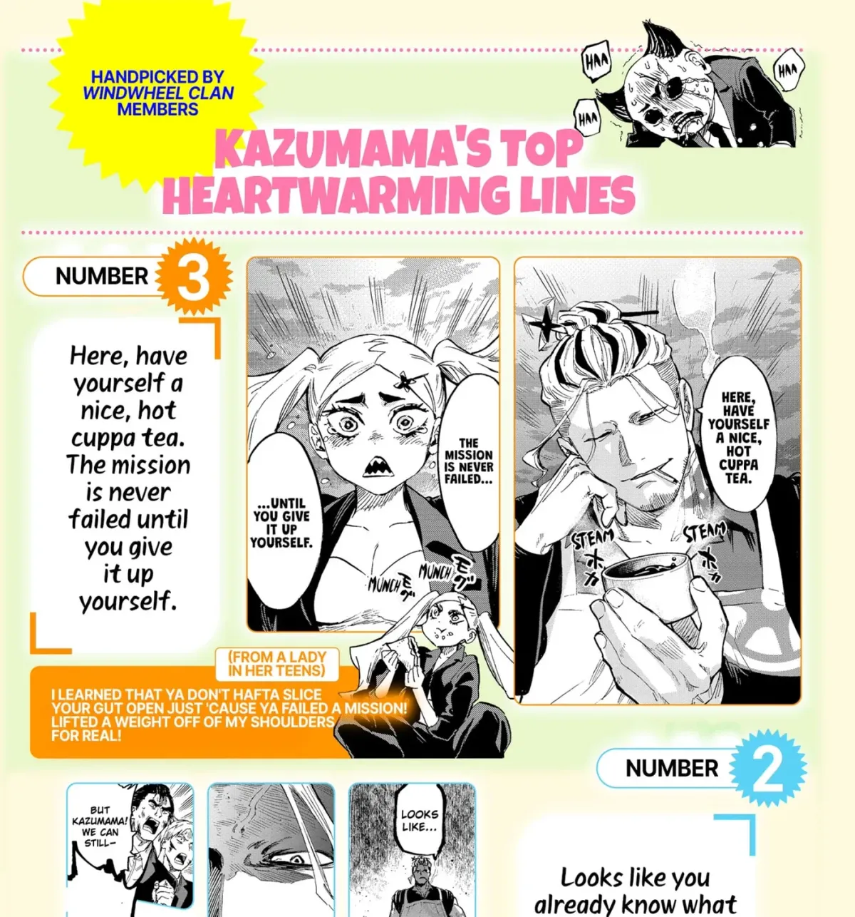 Read Marriage Toxin chapter 24.2 image 6 on Lezhin