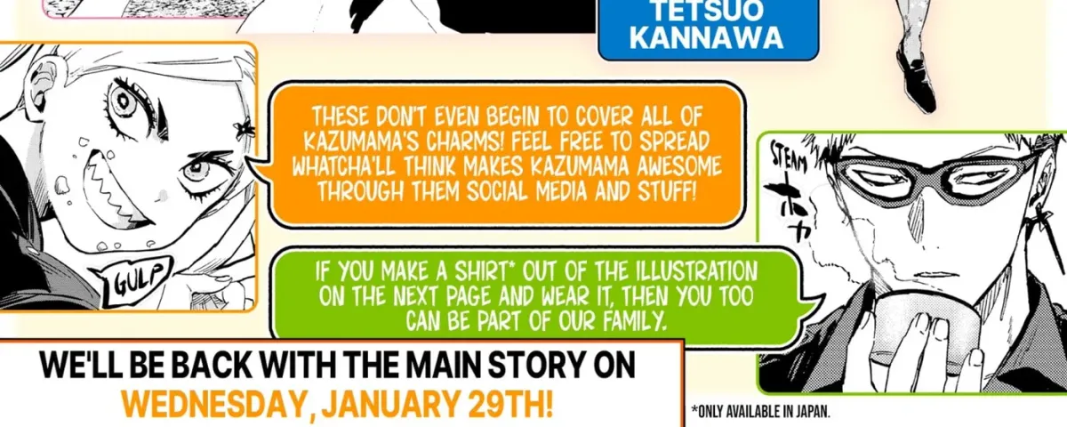 Read Marriage Toxin chapter 24.2 image 9 on Lezhin
