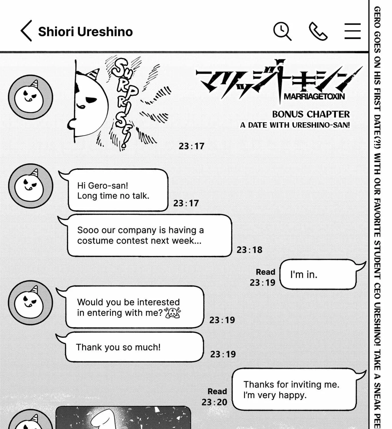Read Marriage Toxin chapter 24.5 image 1 on Lezhin