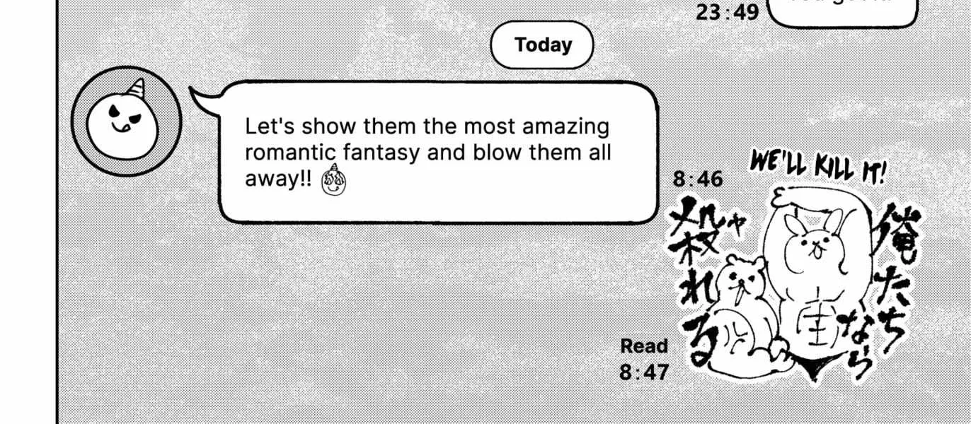 Read Marriage Toxin chapter 24.5 image 4 on Lezhin