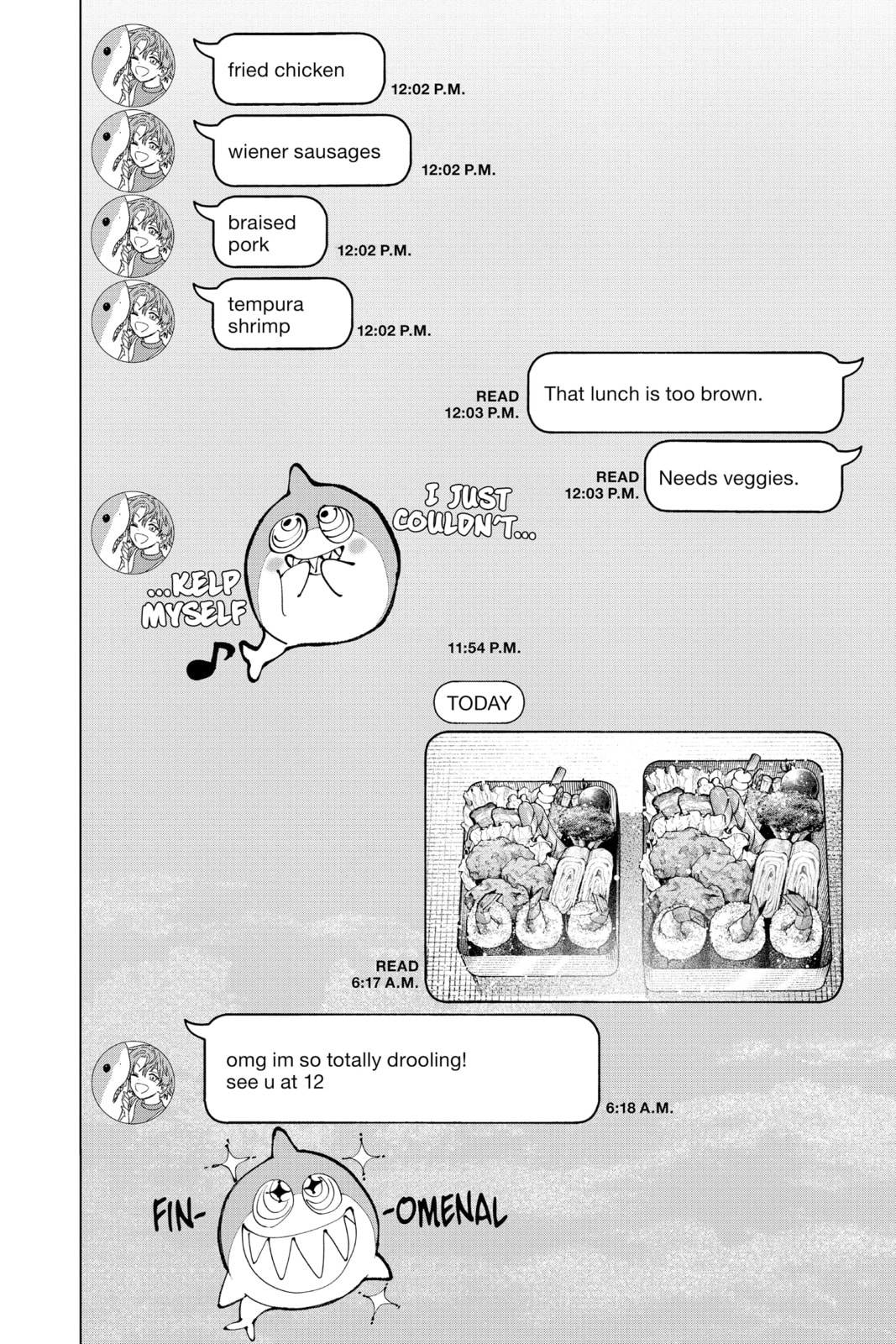 Read Marriage Toxin chapter 25.2 image 1 on Lezhin