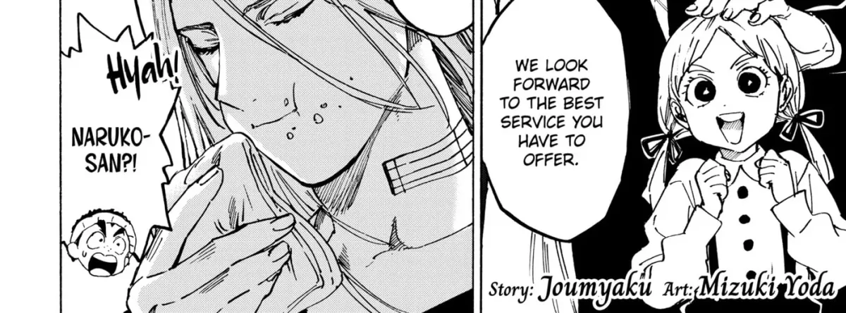 Read Marriage Toxin chapter 25.3 image 1 on Lezhin