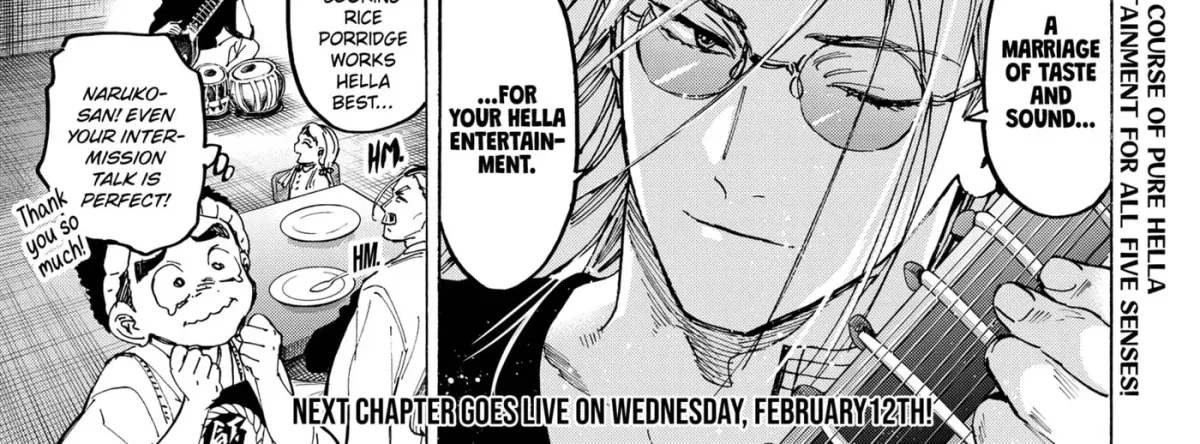 Read Marriage Toxin chapter 25.3 image 3 on Lezhin