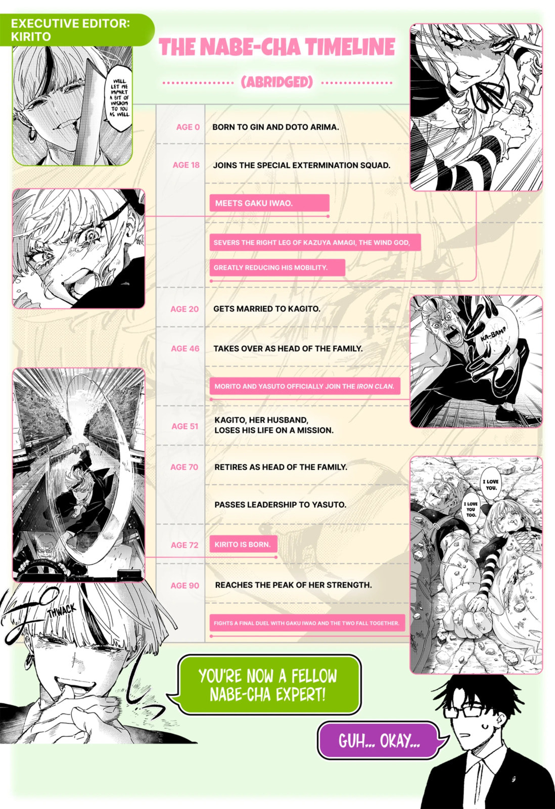Read Marriage Toxin chapter 28.1 image 4 on Lezhin