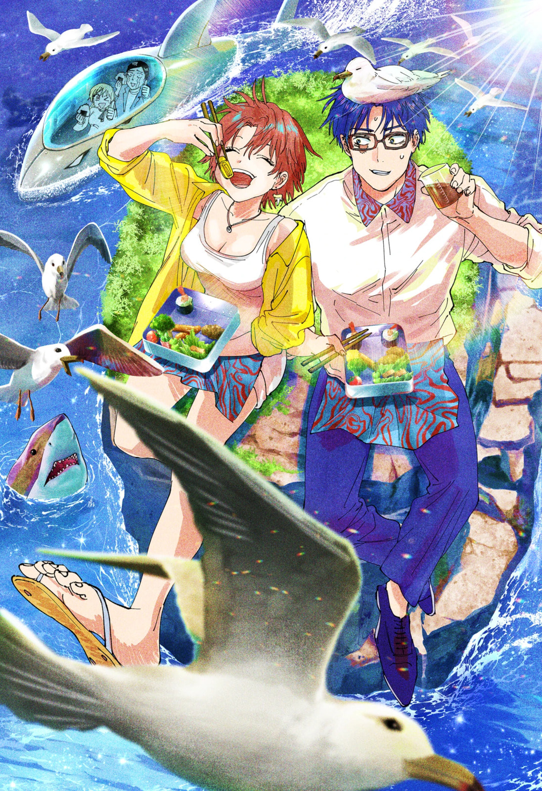 Read Marriage Toxin chapter 3.1 image 2 on Lezhin