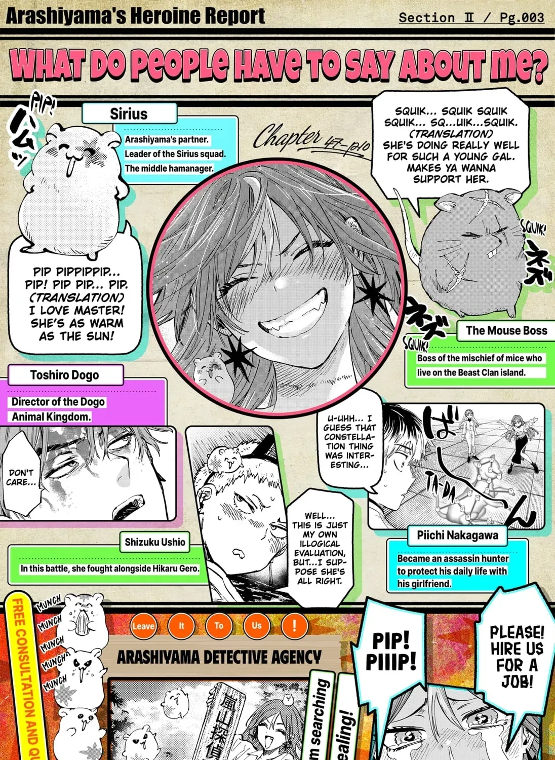 Read Marriage Toxin chapter 3.2 image 4 on Lezhin