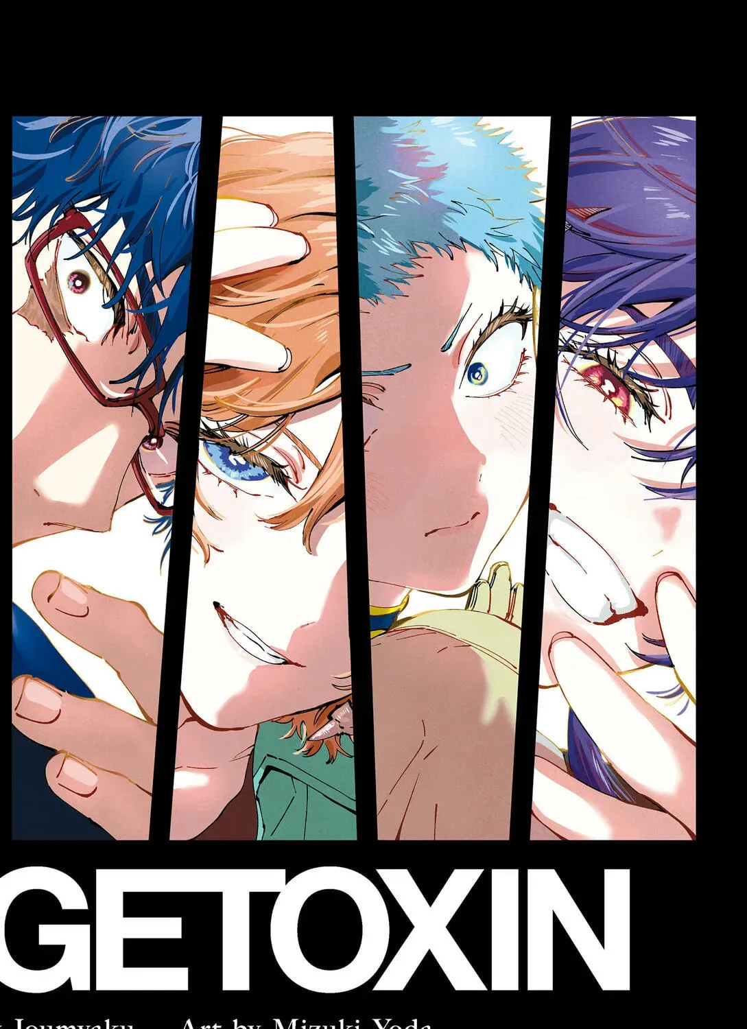 Read Marriage Toxin chapter 33.2 image 14 on Lezhin