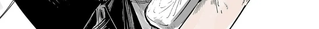 Read Marriage Toxin chapter 33.2 image 5 on Lezhin