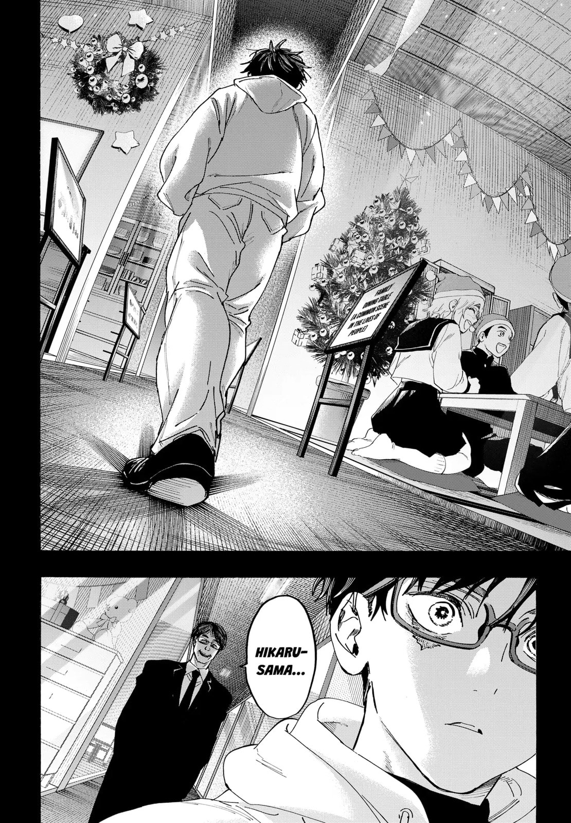 Read Marriage Toxin chapter 34.1 image 1 on Lezhin