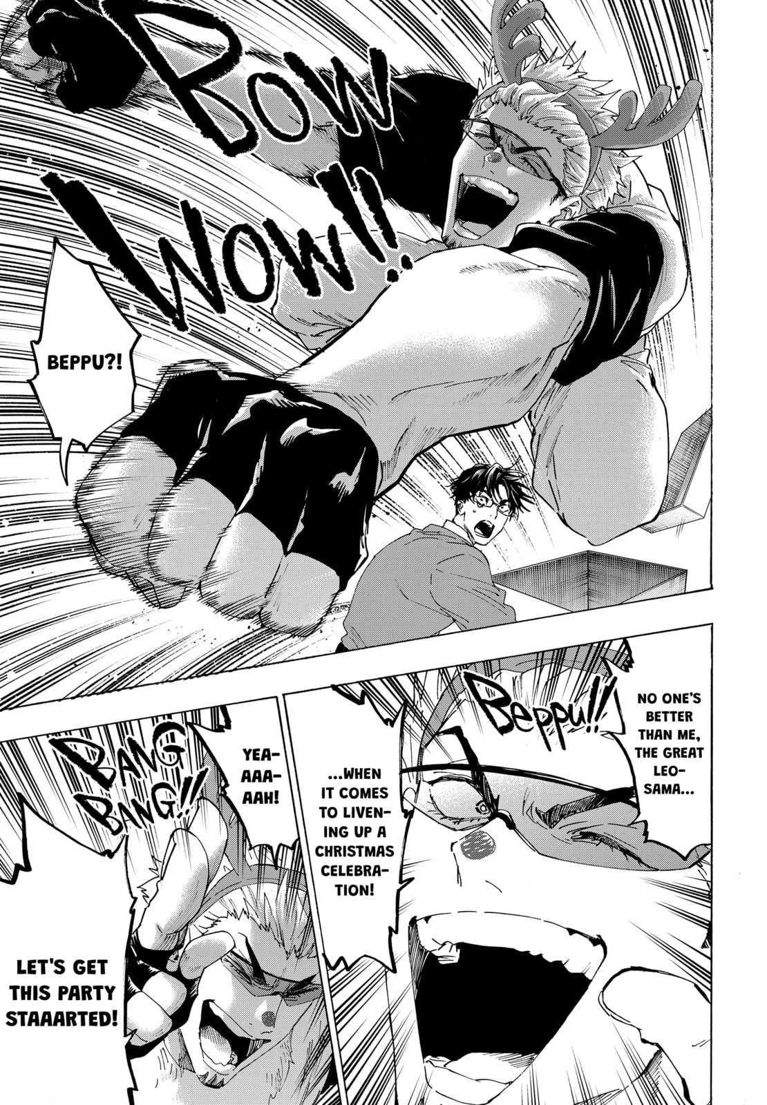 Read Marriage Toxin chapter 34.1 image 12 on Lezhin