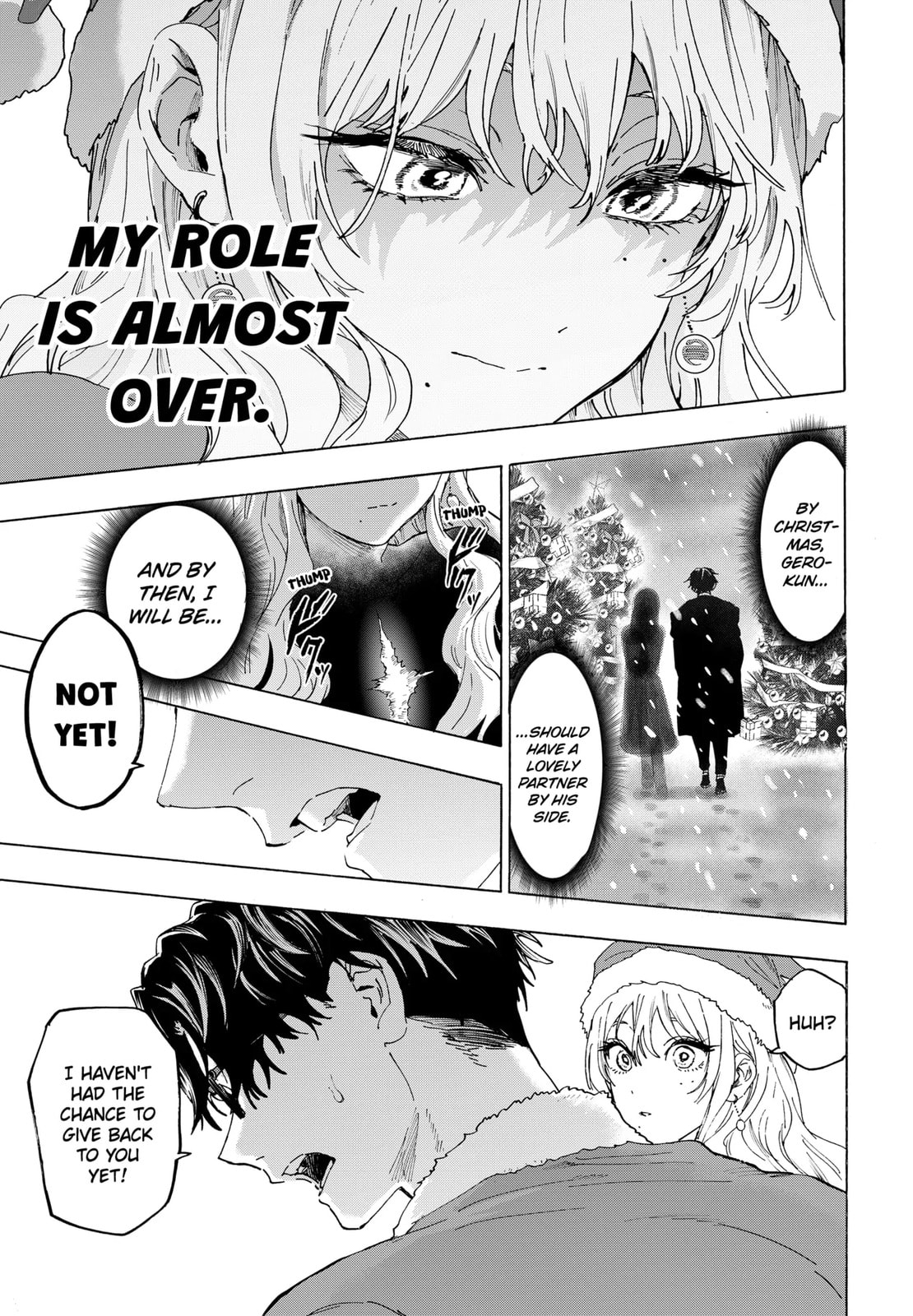 Read Marriage Toxin chapter 34.1 image 14 on Lezhin
