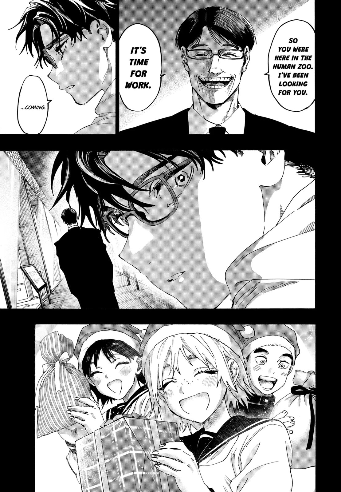 Read Marriage Toxin chapter 34.1 image 2 on Lezhin