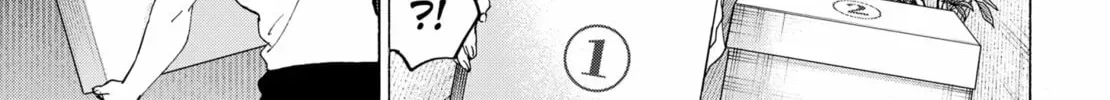 Read Marriage Toxin chapter 34.3 image 13 on Lezhin