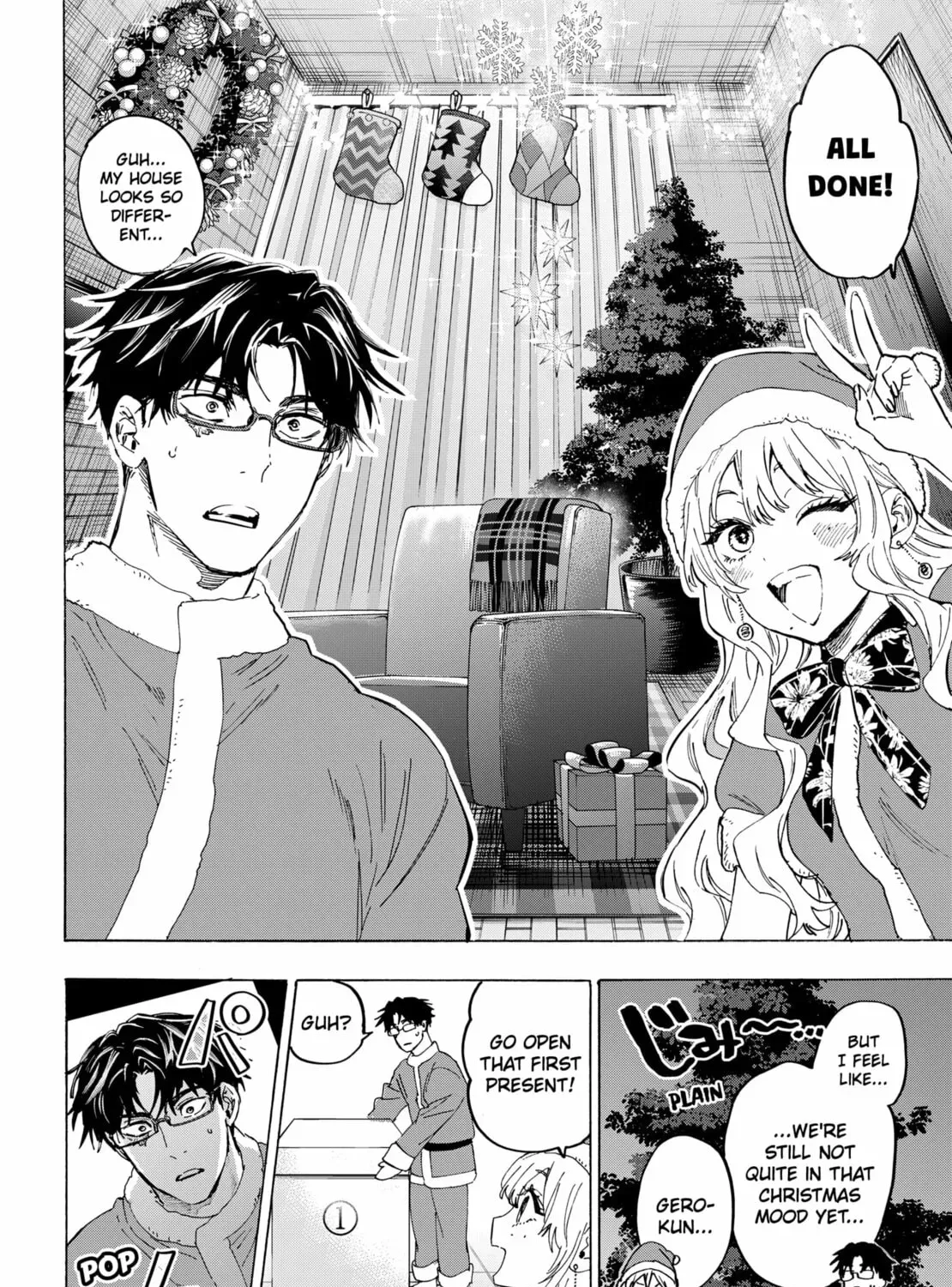 Read Marriage Toxin chapter 34.3 image 14 on Lezhin