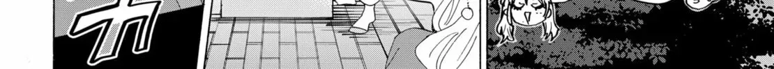 Read Marriage Toxin chapter 34.3 image 15 on Lezhin