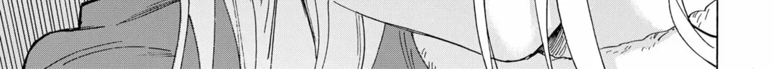 Read Marriage Toxin chapter 34.3 image 17 on Lezhin