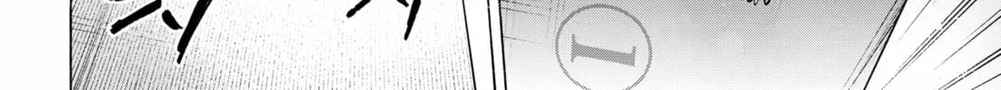 Read Marriage Toxin chapter 34.3 image 23 on Lezhin