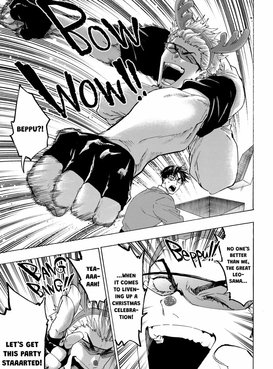 Read Marriage Toxin chapter 34.3 image 24 on Lezhin