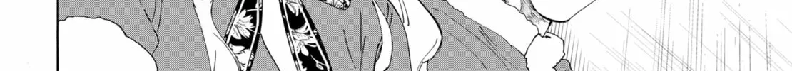 Read Marriage Toxin chapter 34.3 image 27 on Lezhin