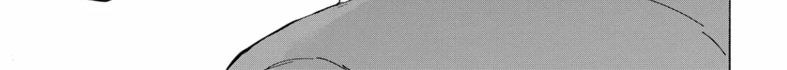 Read Marriage Toxin chapter 34.3 image 29 on Lezhin